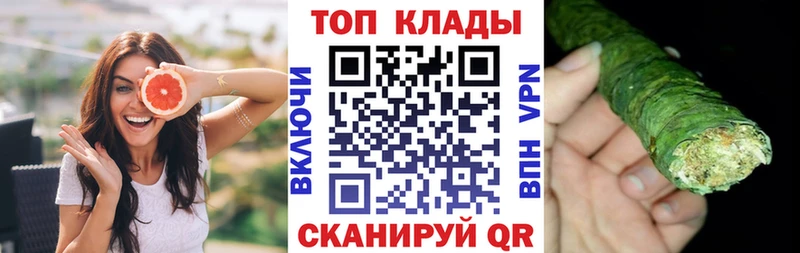 Где можно купить наркотики Ефремов Амфетамин  Мефедрон  Гашиш  Кокаин 