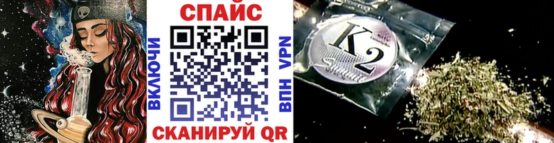 магазин    Ефремов  Бутират жидкий экстази 