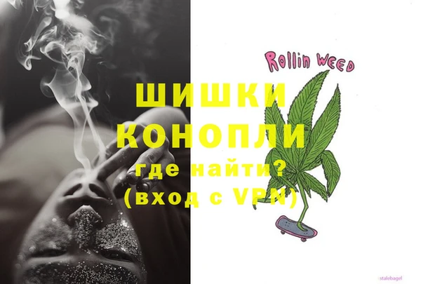 МДПВ Гусь-Хрустальный