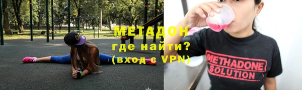 МДПВ Гусь-Хрустальный