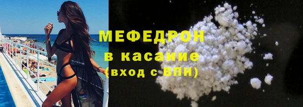 соль ск Гусев