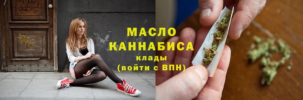 МДПВ Гусь-Хрустальный