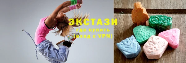 МДПВ Гусь-Хрустальный