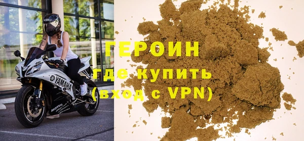jwh Горнозаводск