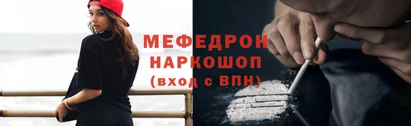 марки lsd Горно-Алтайск