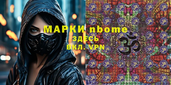МДПВ Гусь-Хрустальный