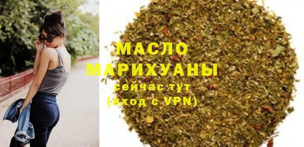 МДПВ Гусь-Хрустальный