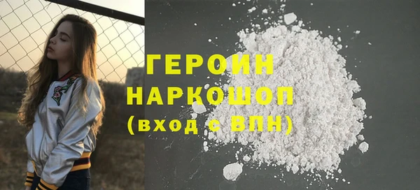 гашик Ладушкин
