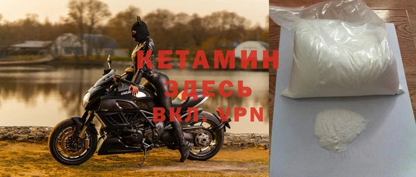 соль ск Гусев
