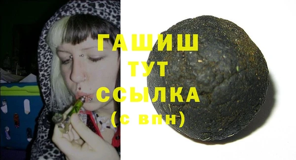 МДПВ Гусь-Хрустальный