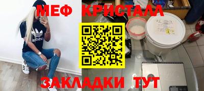 скорость mdpv Можга