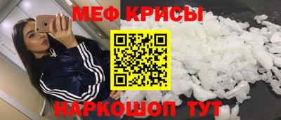 скорость mdpv Можга
