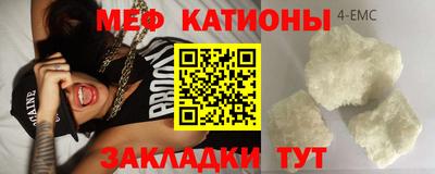 mdma Моздок