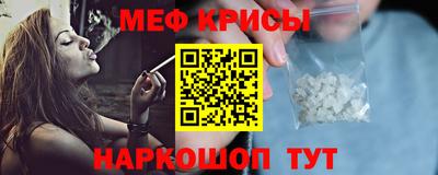 скорость mdpv Можга