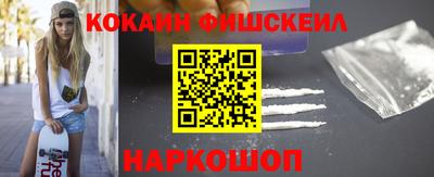 скорость mdpv Можга