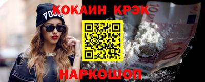 скорость mdpv Можга
