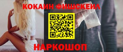 скорость mdpv Можга