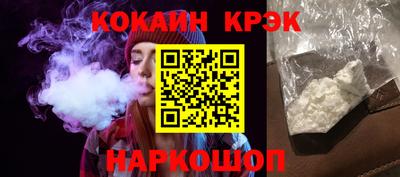 mdma Моздок
