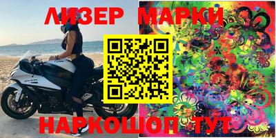 мефедрон мука Можайск