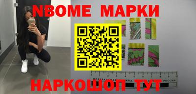 mdma Моздок