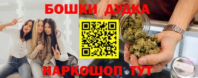 скорость mdpv Можга