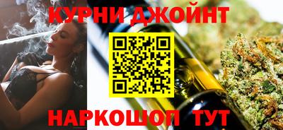 мефедрон мука Можайск