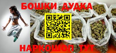 mdma Моздок