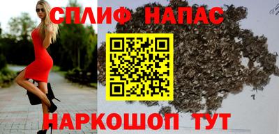 скорость mdpv Можга