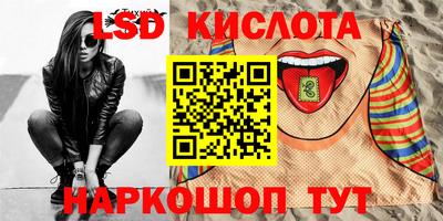 мефедрон мука Можайск