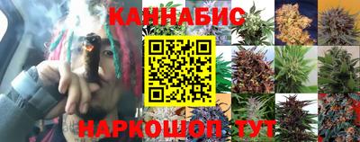 мефедрон мука Можайск