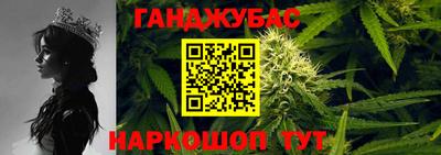 mdma Моздок