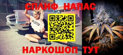 mdma Моздок