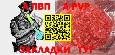 mdma Моздок