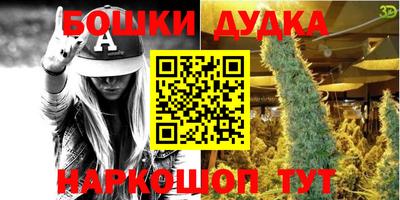 mdma Моздок