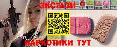 скорость mdpv Можга