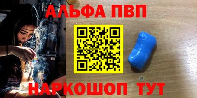 mdma Моздок