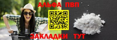 скорость mdpv Можга