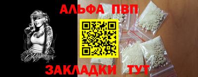 mdma Моздок