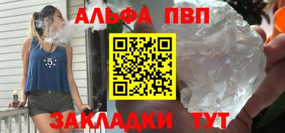 2c-b Химки