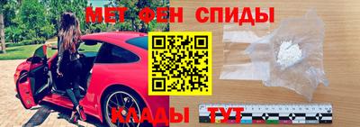 mdma Моздок