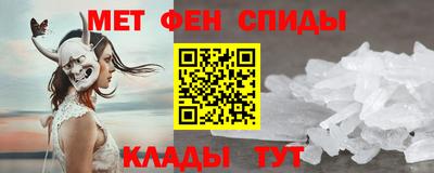 скорость mdpv Можга