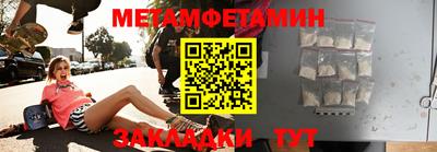 mdma Моздок