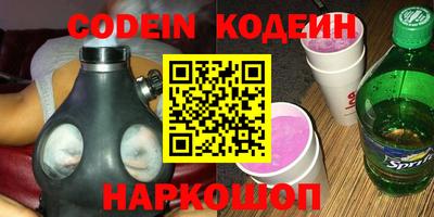 mdma Моздок