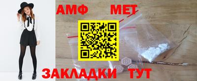 скорость mdpv Можга