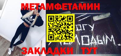 mdma Моздок