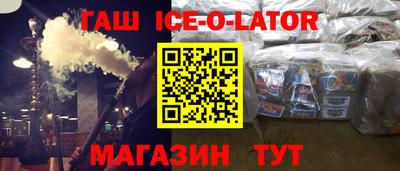 mdma Моздок