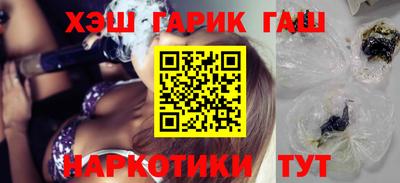 mdma Моздок