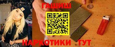 скорость Холмск