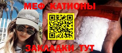скорость mdpv Можга