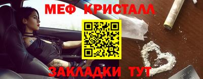 скорость mdpv Можга